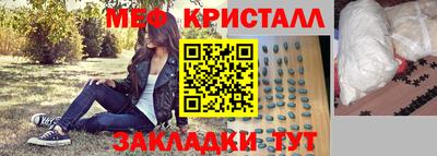 кокаин колумбия Тверь
