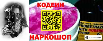кокаин VHQ Тара