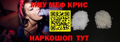 кокаин колумбия Тверь