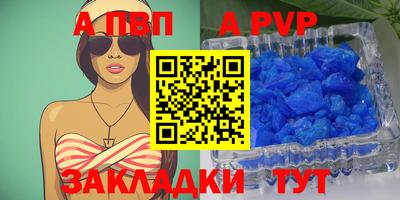 кокаин колумбия Тверь