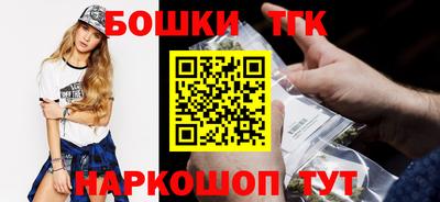 COCAINE Тулун