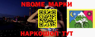 кокаин колумбия Тверь