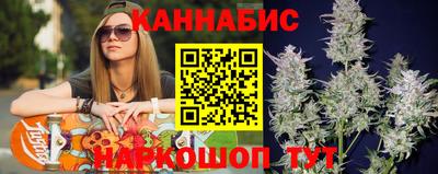 кокаин VHQ Тара