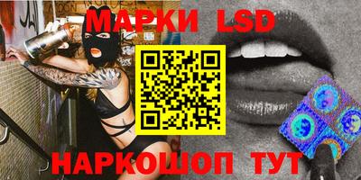 бошки Татарск