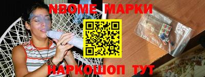 кокаин колумбия Тверь
