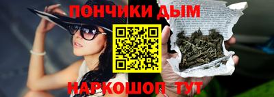 кокаин VHQ Тара