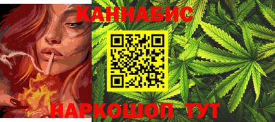 бошки Татарск