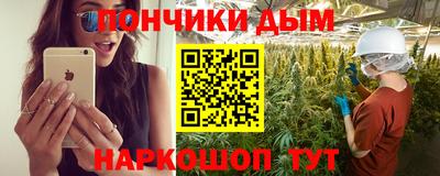кокаин VHQ Тара