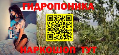кокаин VHQ Тара