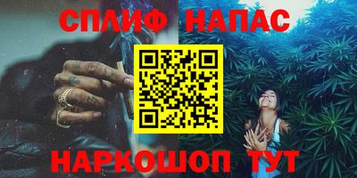 COCAINE Тулун