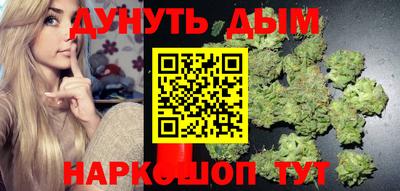 бошки Татарск