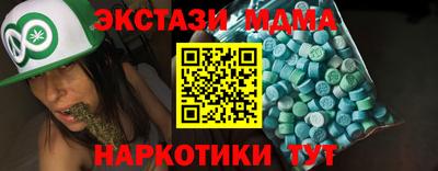 кокаин колумбия Тверь