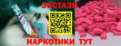 кокаин VHQ Тара