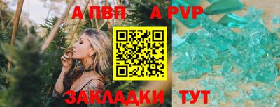 героин Тула
