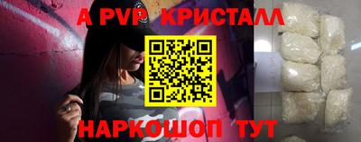 кокаин колумбия Тверь