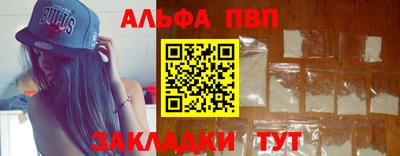 кокаин колумбия Тверь