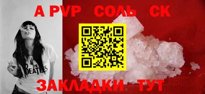 кокаин VHQ Тара