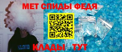 бошки Татарск
