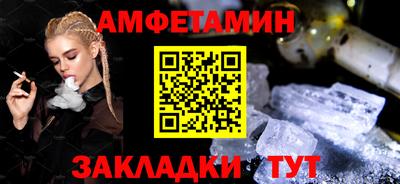 кокаин VHQ Тара