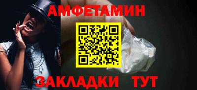 MDMA Туймазы