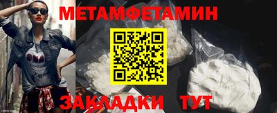 кокаин колумбия Тверь