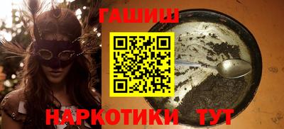кокаин колумбия Тверь
