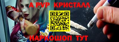 кокаин колумбия Тверь