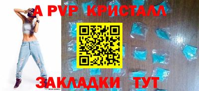 кокаин VHQ Тара