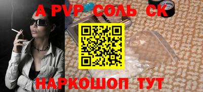 героин Тула