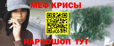 кокаин VHQ Тара