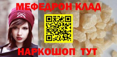кокаин VHQ Тара
