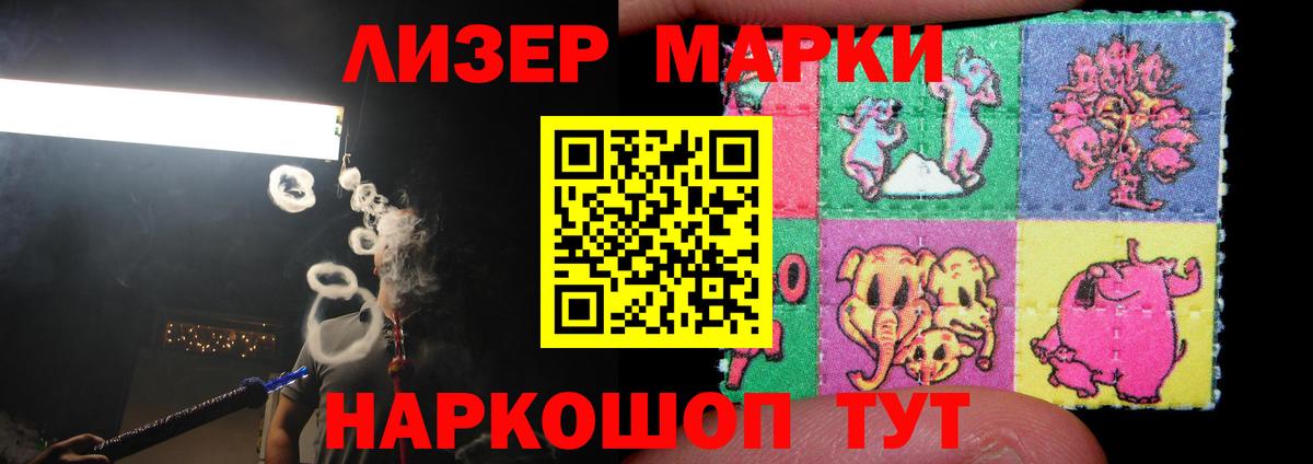 Можайск  ЛСД экстази ecstasy  Вход с VPN 